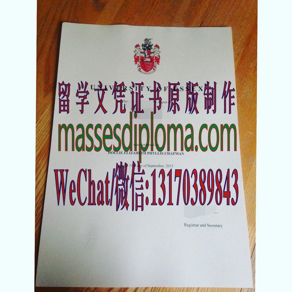 怎么购买埃克斯特大学文凭 怎么购买埃克斯特大学文凭