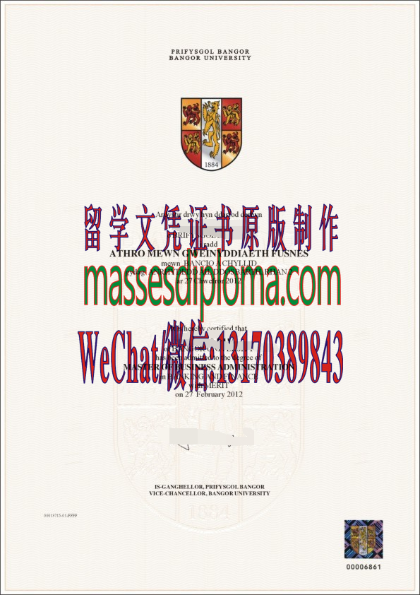 怎么购买威尔士班戈大学文凭 怎么购买威尔士班戈大学文凭