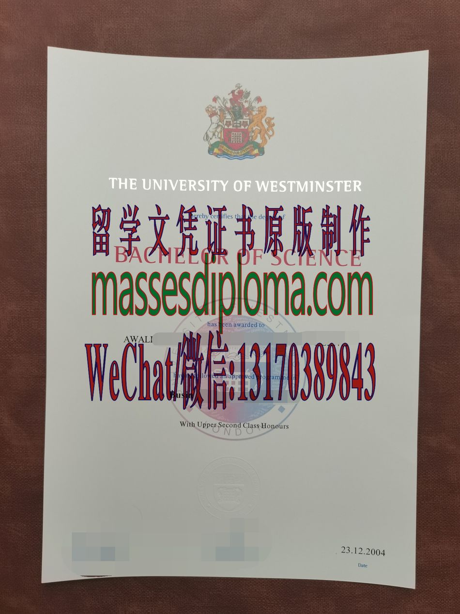 怎么购买威斯敏斯特大学文凭 怎么购买威斯敏斯特大学文凭