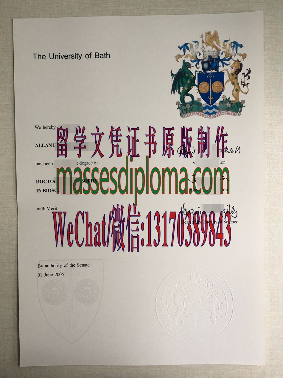 怎么购买巴斯大学文凭 怎么购买巴斯大学文凭
