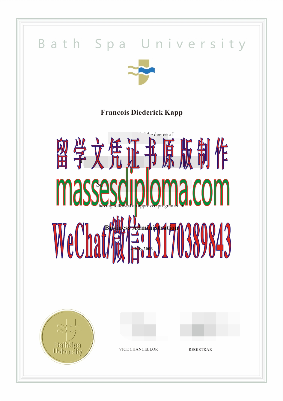 怎么购买巴斯斯巴大学文凭 怎么购买巴斯斯巴大学文凭