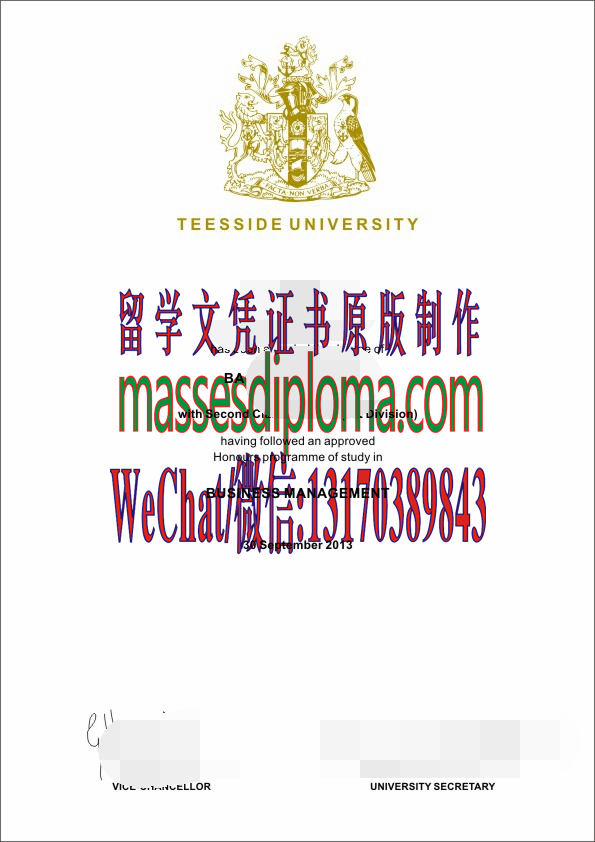 怎么购买提兹塞德大学文凭 怎么购买提兹塞德大学文凭