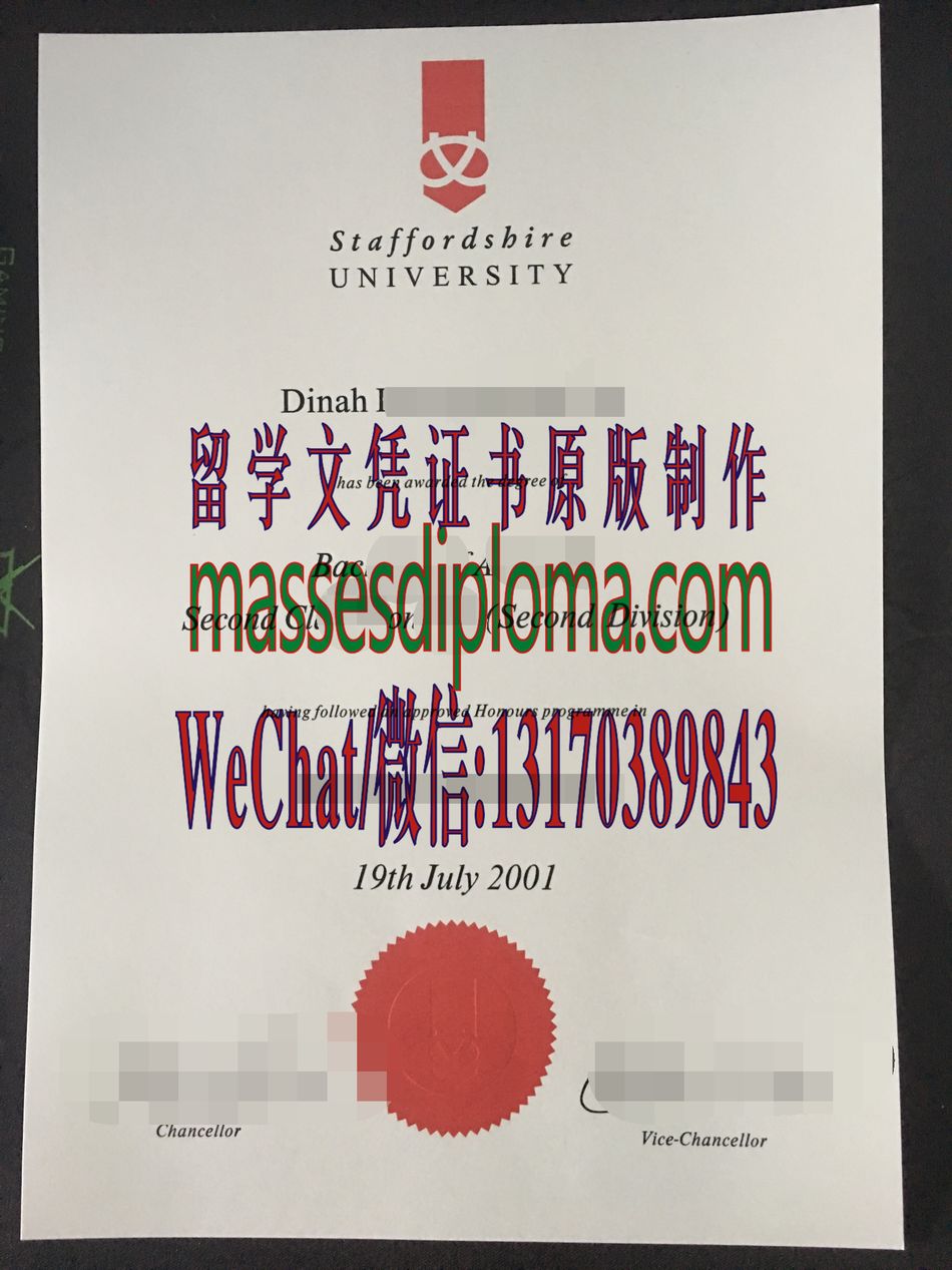怎么购买斯塔福德大学文凭 怎么购买斯塔福德大学文凭