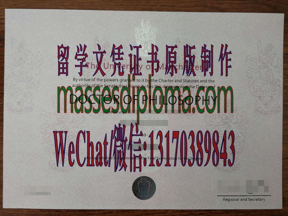 怎么购买曼彻斯特大学文凭 怎么购买曼彻斯特大学文凭