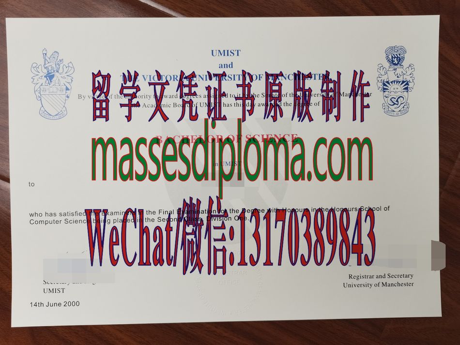 怎么购买曼彻斯特维多利亚大学文凭 怎么购买曼彻斯特维多利亚大学文凭