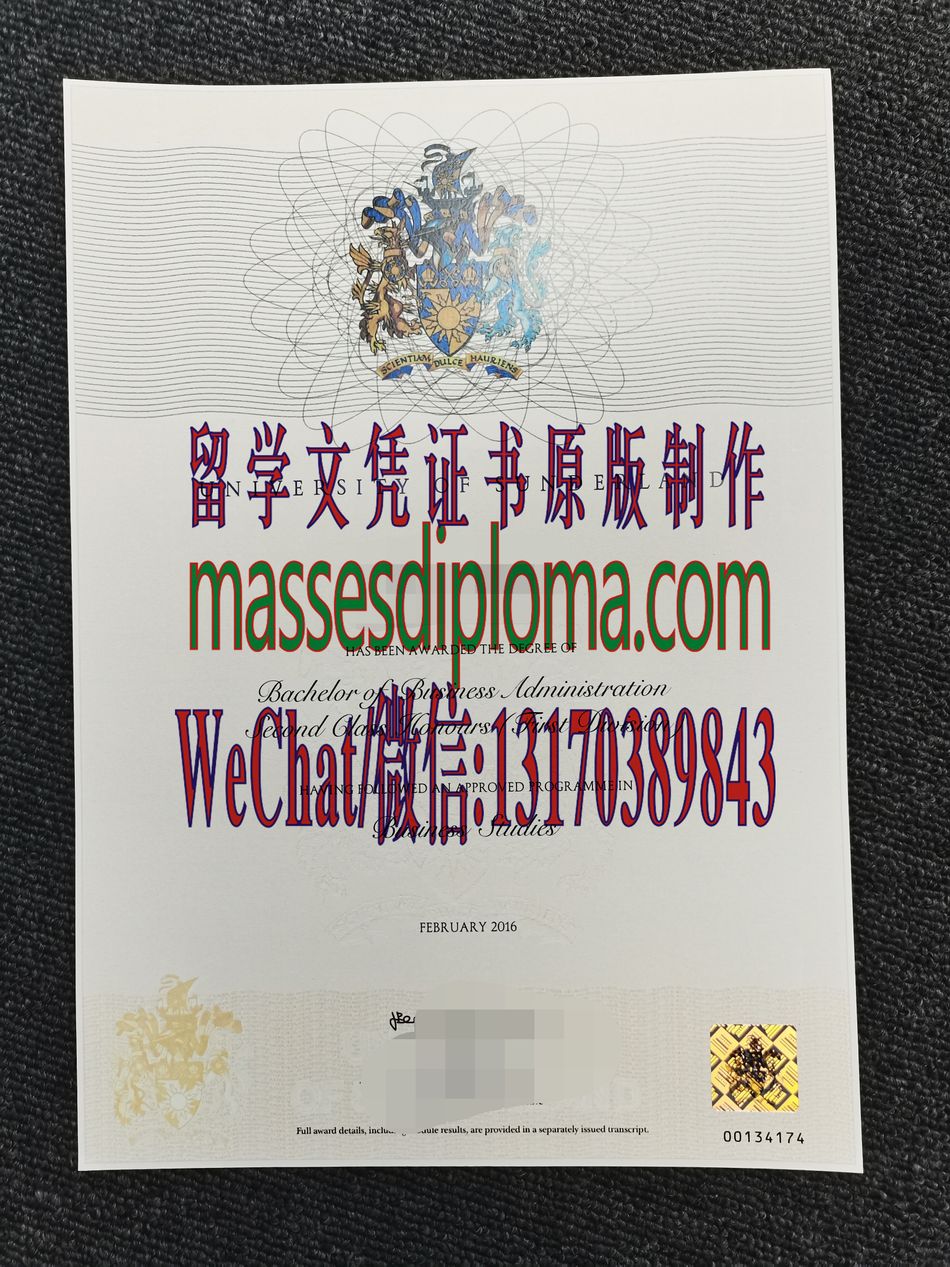 怎么购买桑德兰大学文凭 怎么购买桑德兰大学文凭