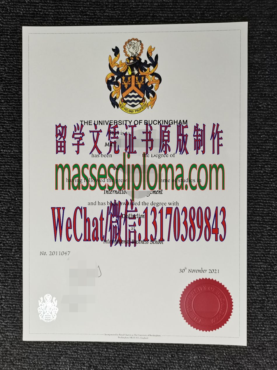 怎么购买白金汉大学文凭 怎么购买白金汉大学文凭