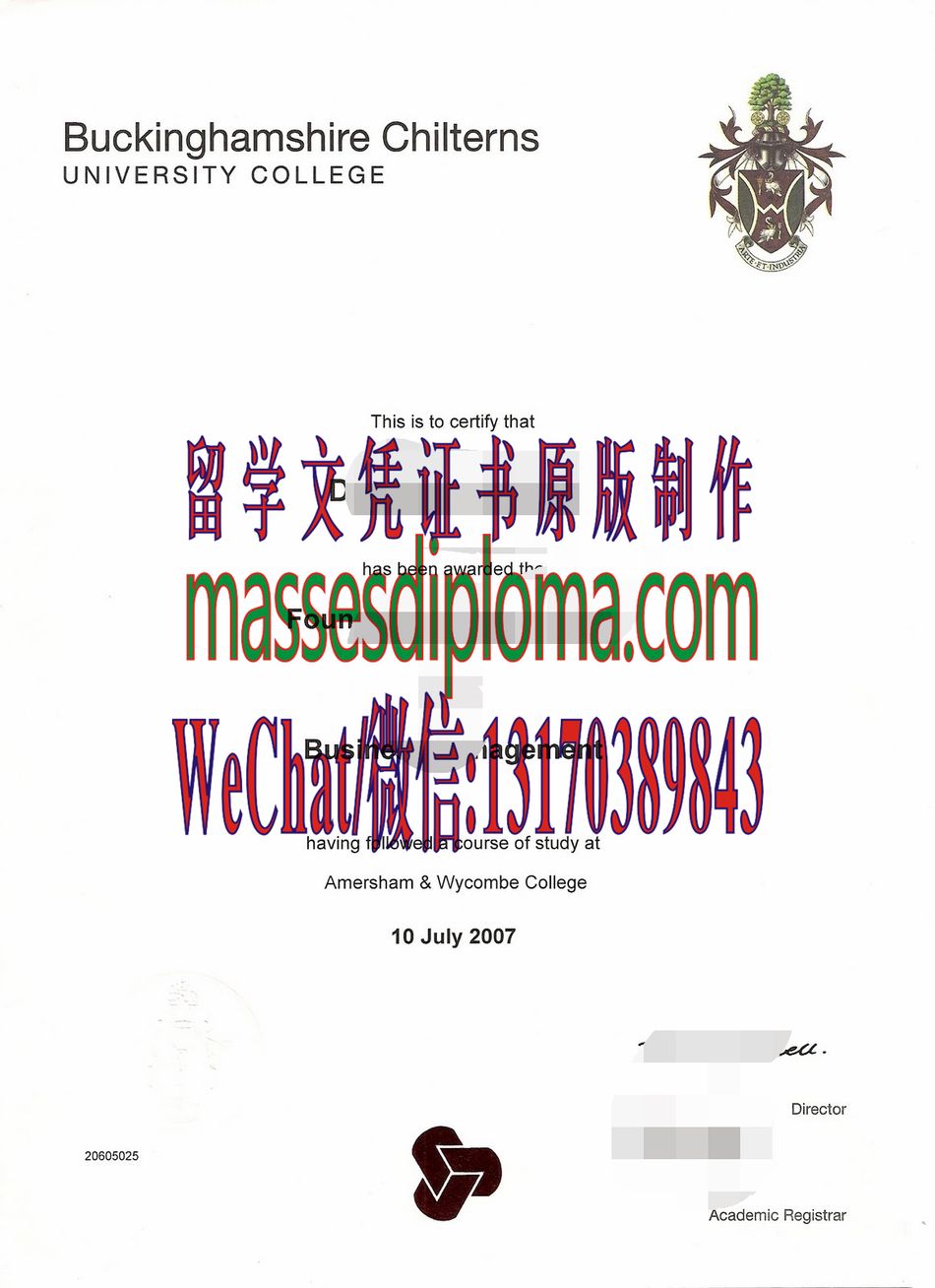 怎么购买白金汉郡奇尔特恩斯大学学院文凭 怎么购买白金汉郡奇尔特恩斯大学学院文凭