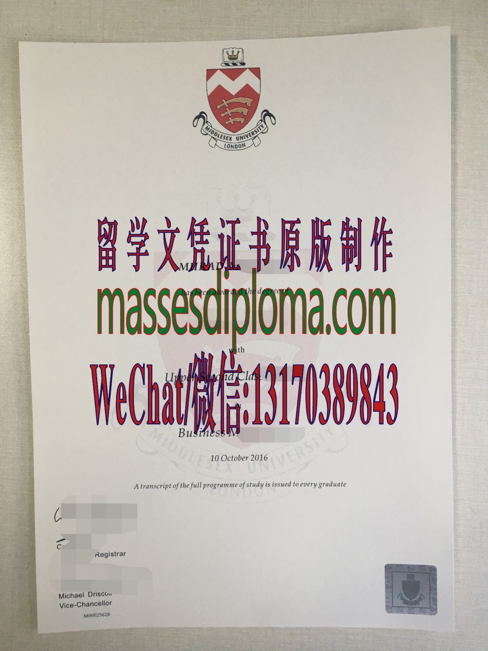 怎么购买米德塞克斯大学文凭 怎么购买米德塞克斯大学文凭
