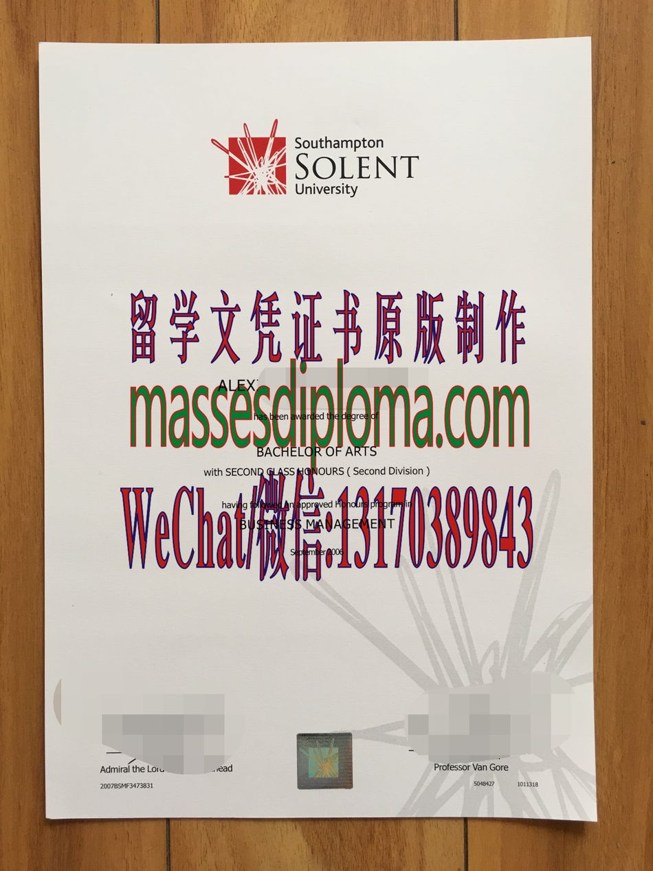 怎么购买索伦特大学文凭 怎么购买索伦特大学文凭