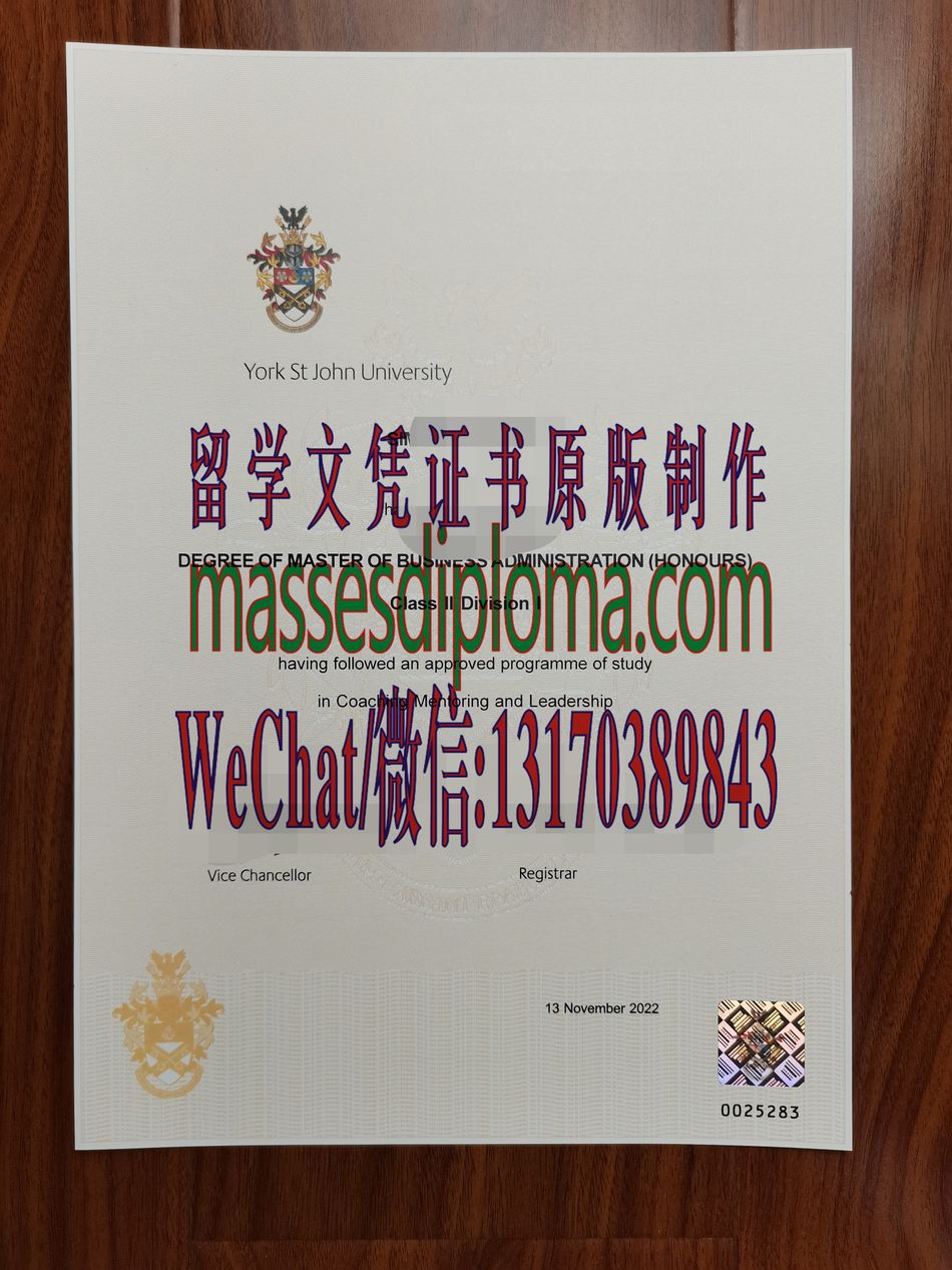 怎么购买约克圣约翰大学文凭 怎么购买约克圣约翰大学文凭