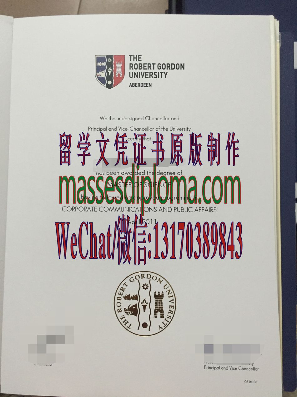 怎么购买罗伯特高登大学文凭 怎么购买罗伯特高登大学文凭