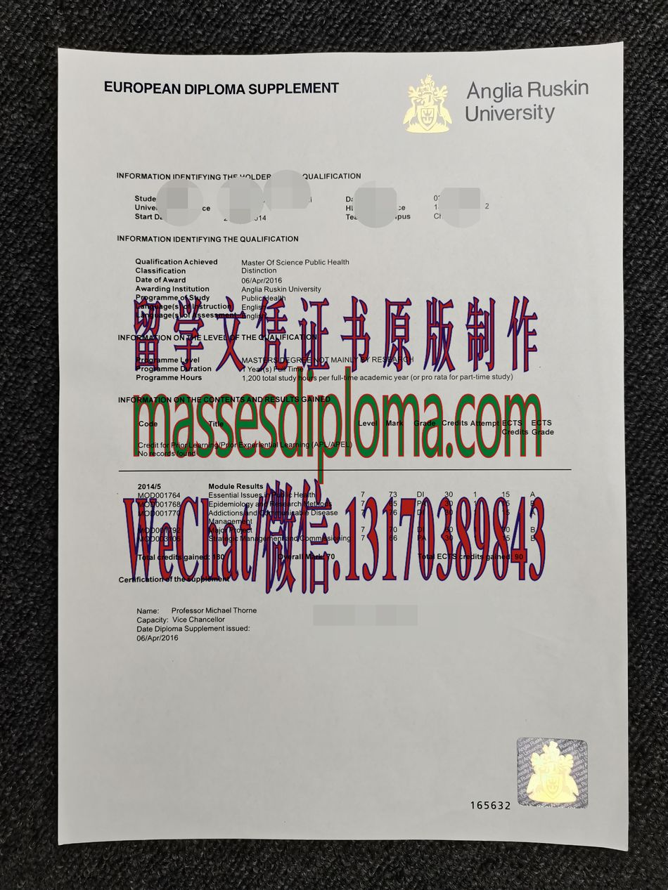 怎么购买罗斯金大学成绩单文凭 怎么购买罗斯金大学成绩单文凭