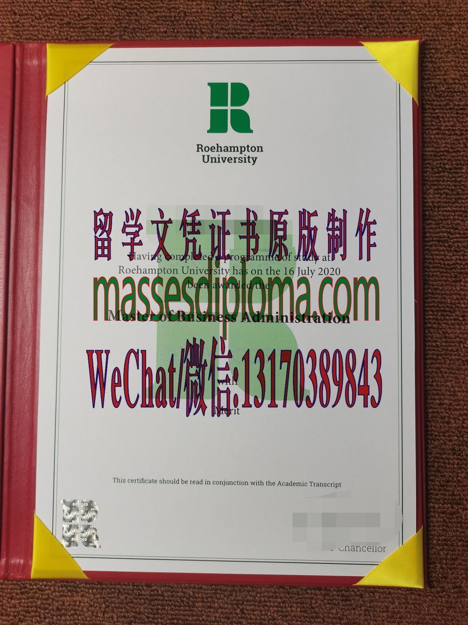 怎么购买罗汉普顿大学文凭 怎么购买罗汉普顿大学文凭