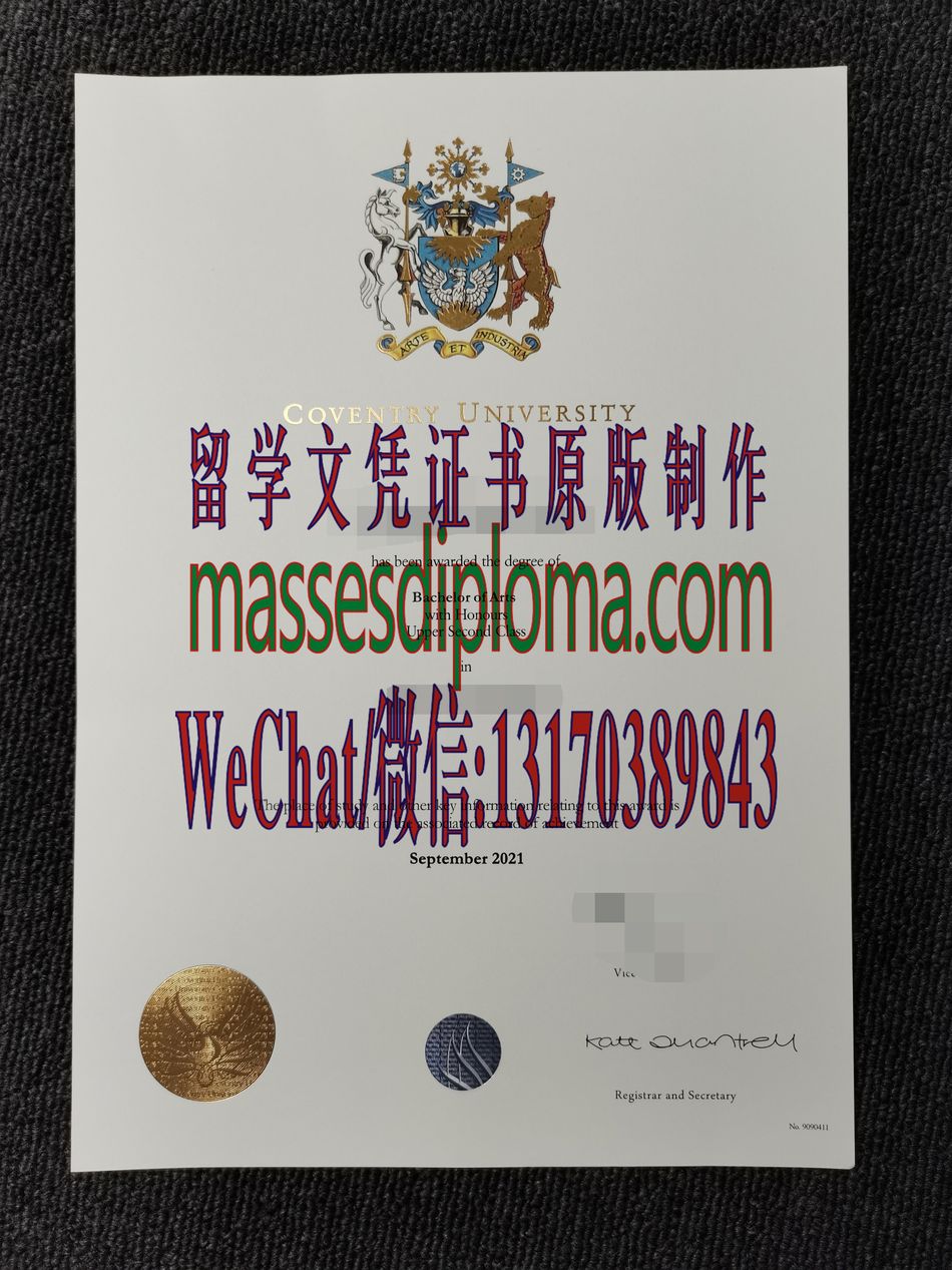 怎么购买考文垂大学文凭 怎么购买考文垂大学文凭