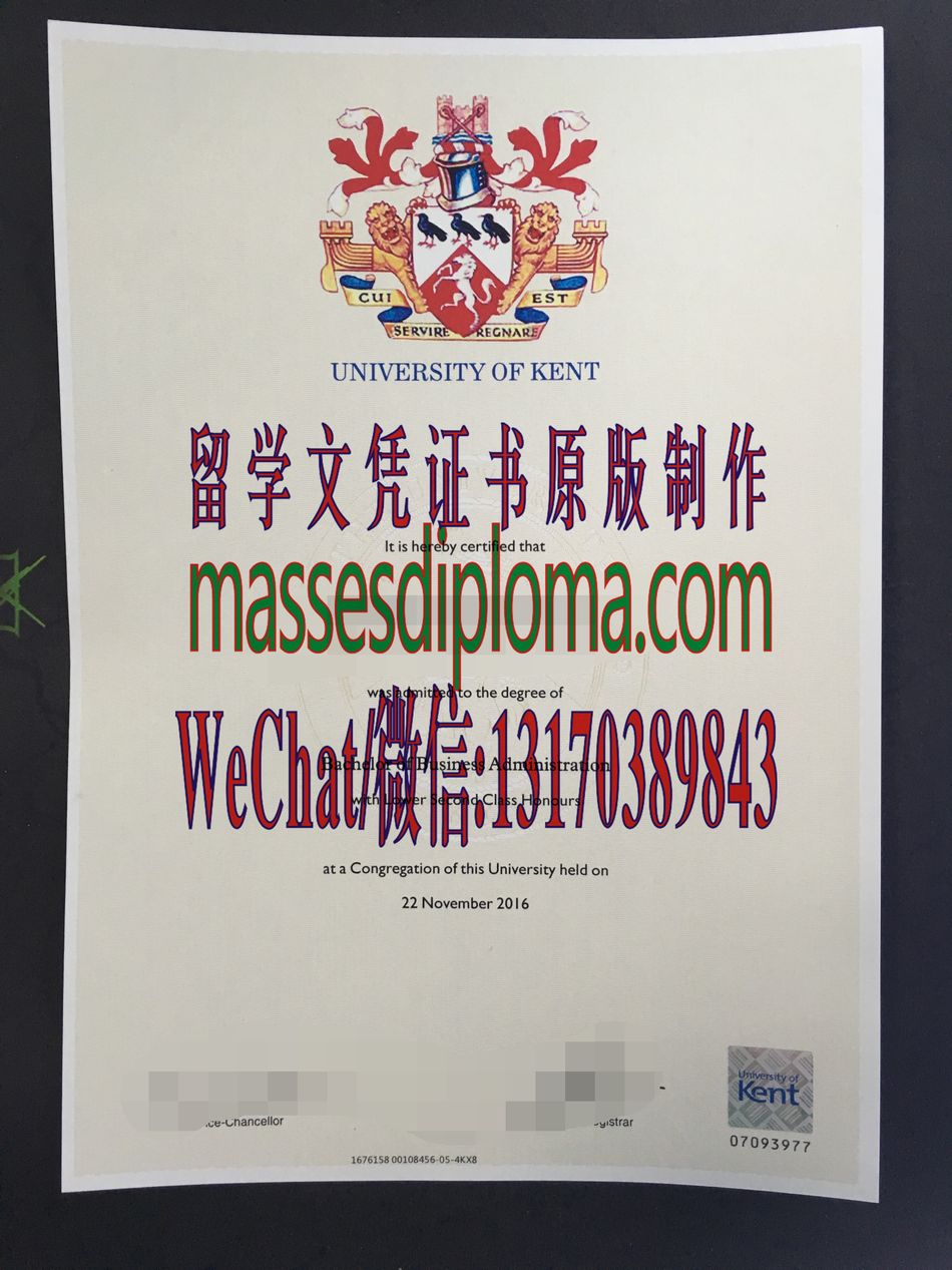 怎么购买肯特大学文凭 怎么购买肯特大学文凭
