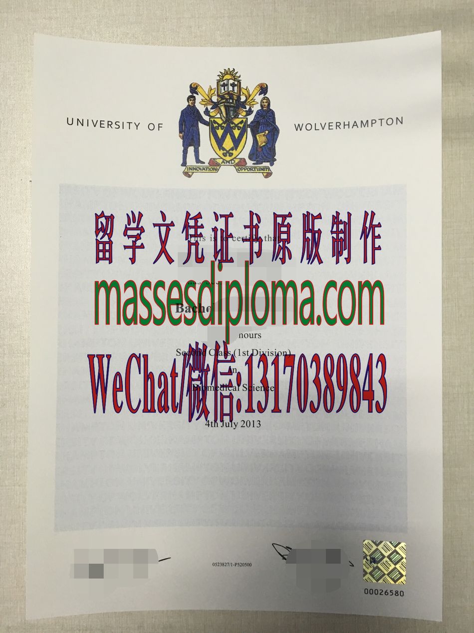 怎么购买胡弗汉顿大学文凭 怎么购买胡弗汉顿大学文凭