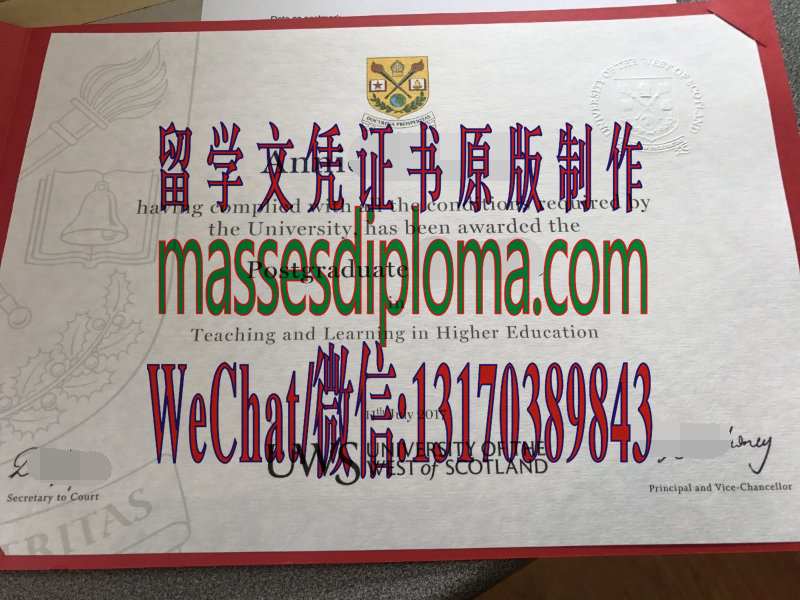 怎么购买苏格兰西部大学文凭 怎么购买苏格兰西部大学文凭