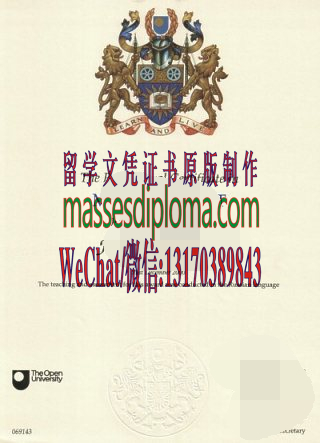 怎么购买英国公开大学文凭 怎么购买英国公开大学文凭