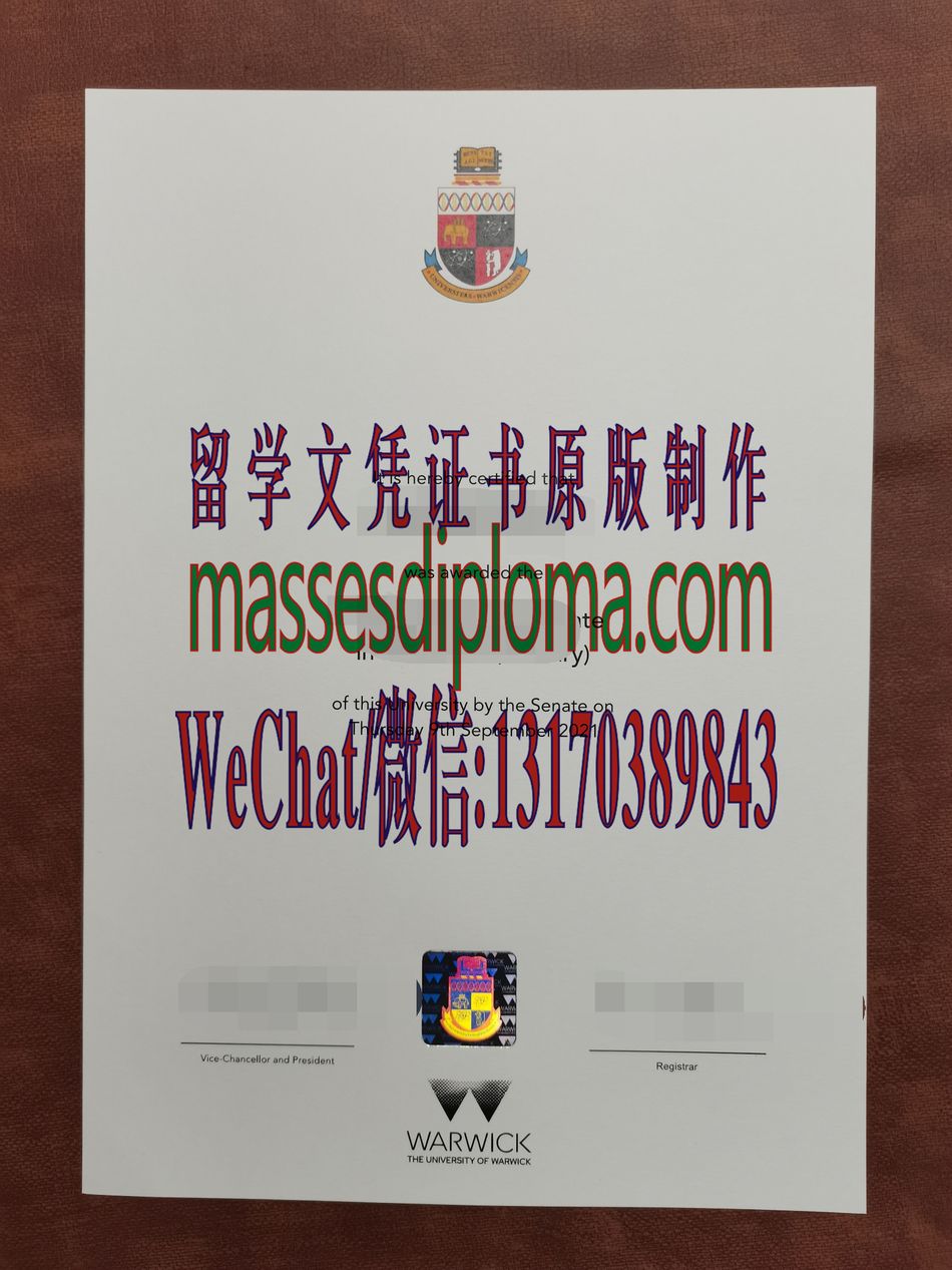 怎么购买英国华威大学文凭 怎么购买英国华威大学文凭
