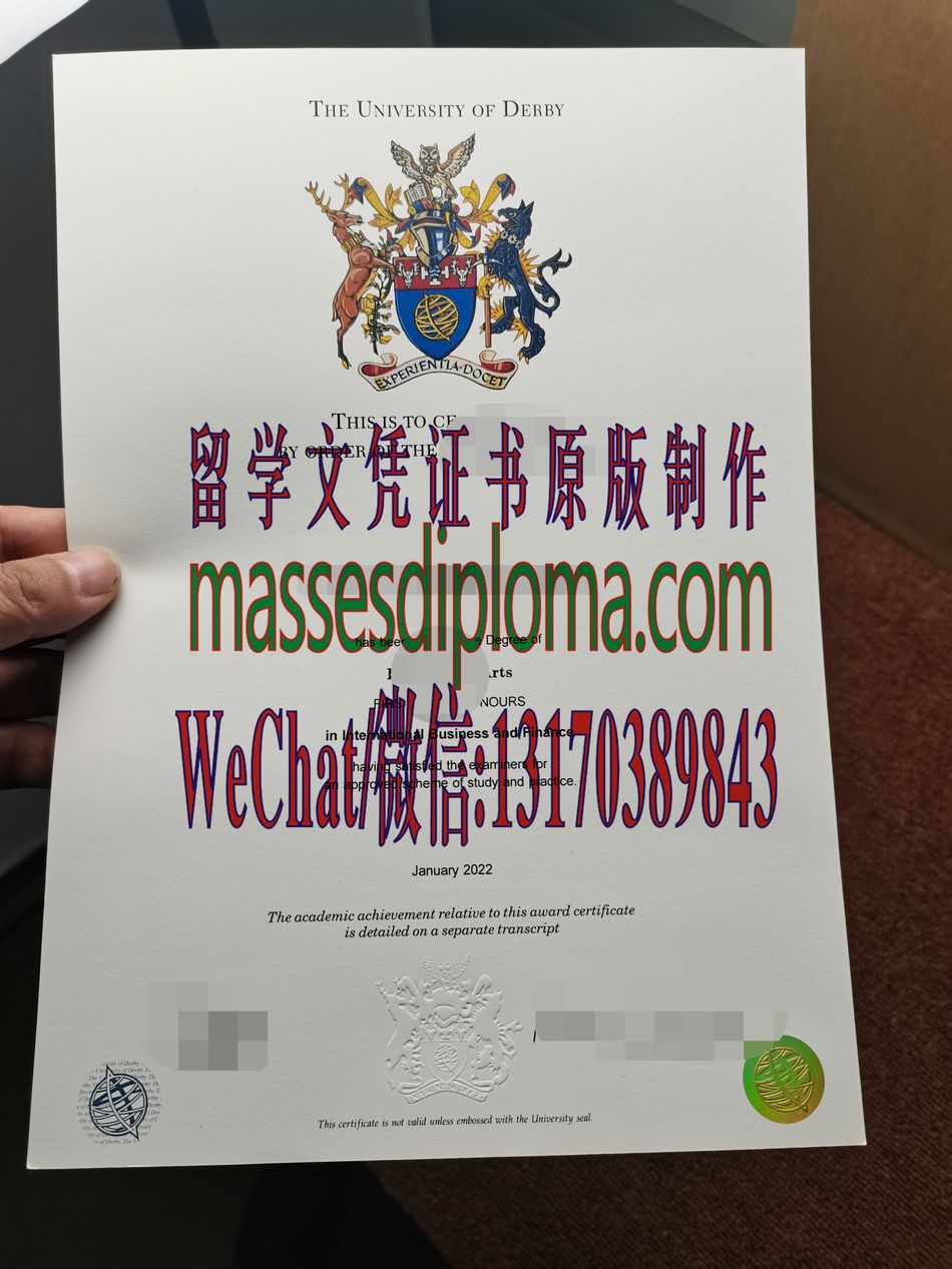 怎么购买英国德比大学文凭 怎么购买英国德比大学文凭