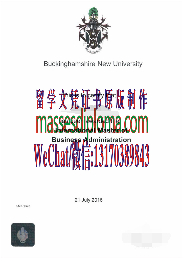 怎么购买英国新白金汉大学文凭 怎么购买英国新白金汉大学文凭