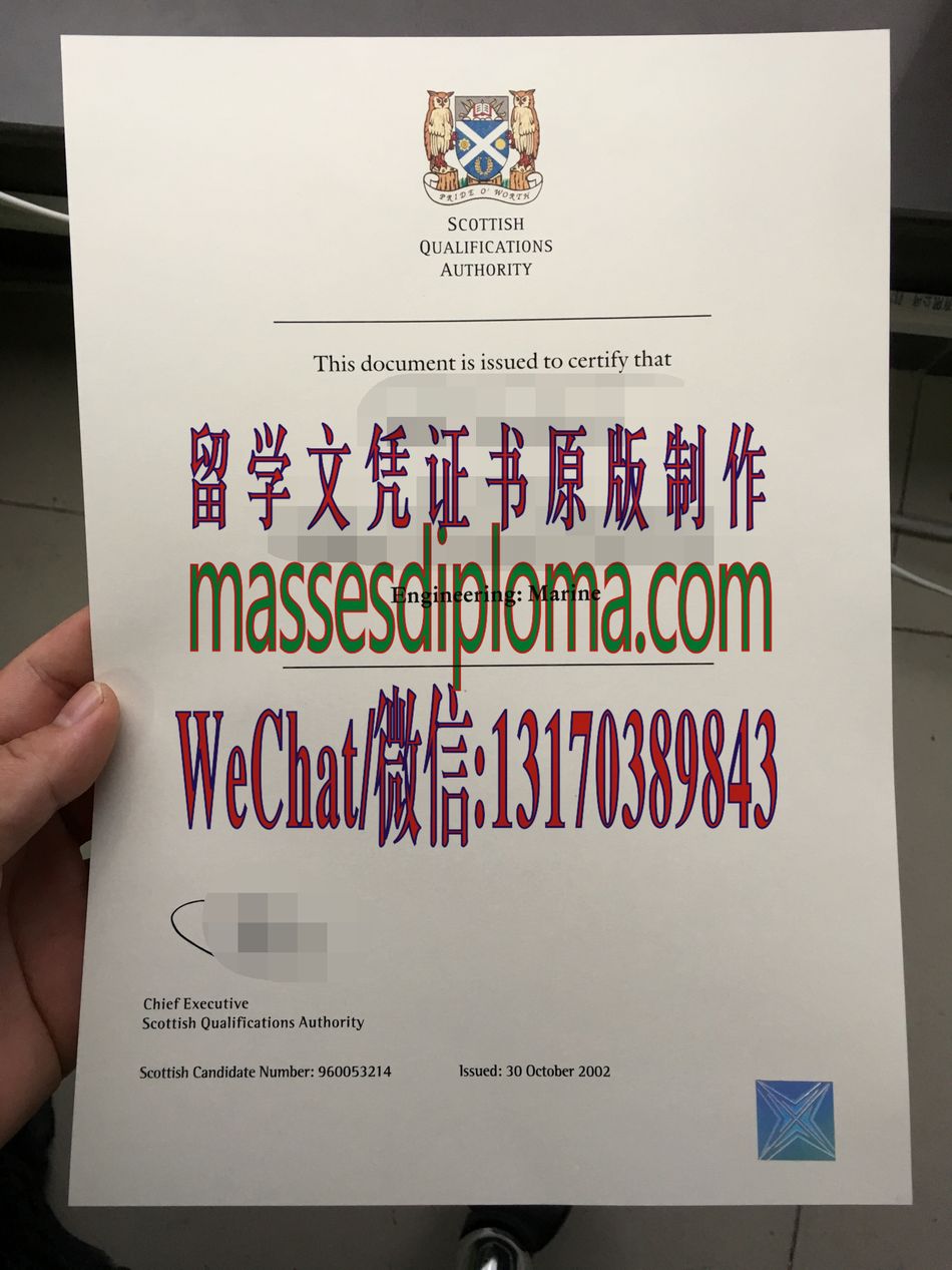 怎么购买英国船舶高级工程师资格证文凭 怎么购买英国船舶高级工程师资格证文凭