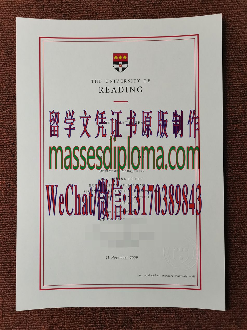 怎么购买英国雷丁大学文凭 怎么购买英国雷丁大学文凭