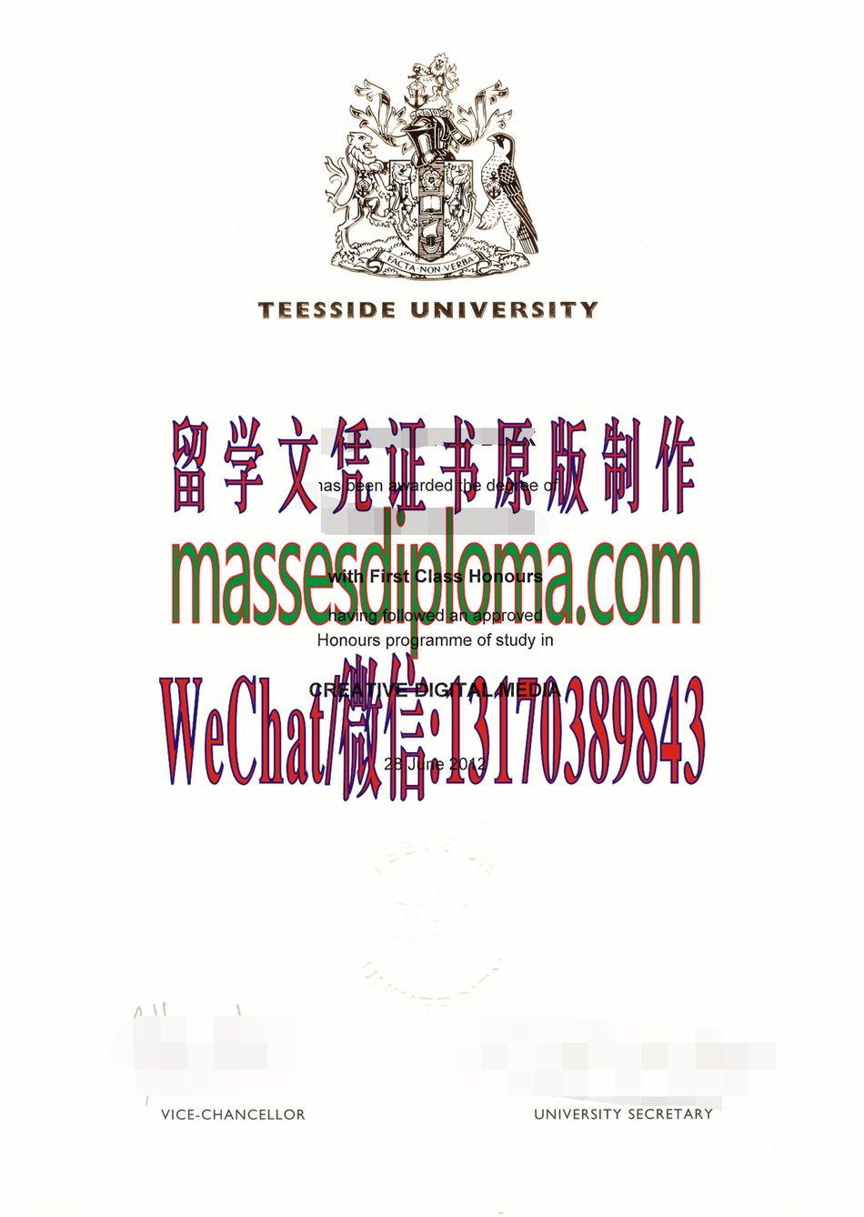 怎么购买蒂赛德大学文凭 怎么购买蒂赛德大学文凭