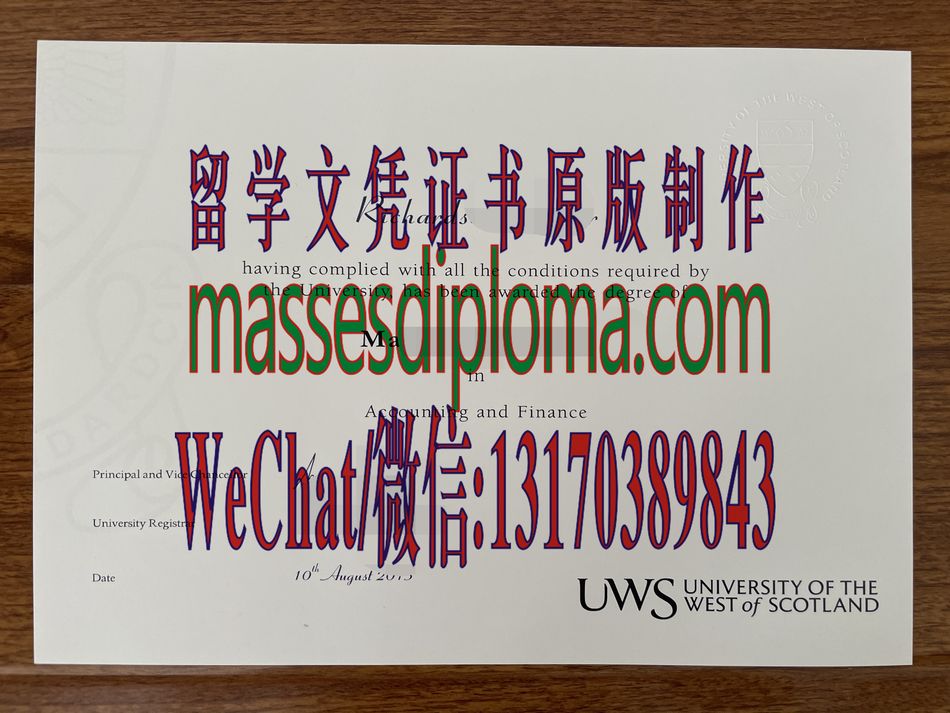 怎么购买西苏格兰大学文凭 怎么购买西苏格兰大学文凭