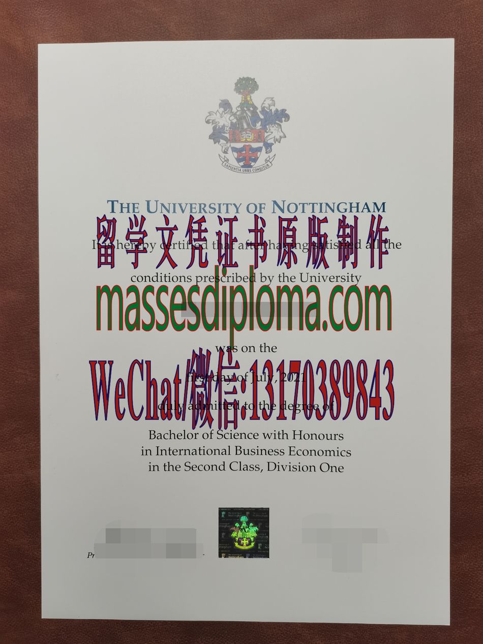 怎么购买诺丁汉大学文凭 怎么购买诺丁汉大学文凭
