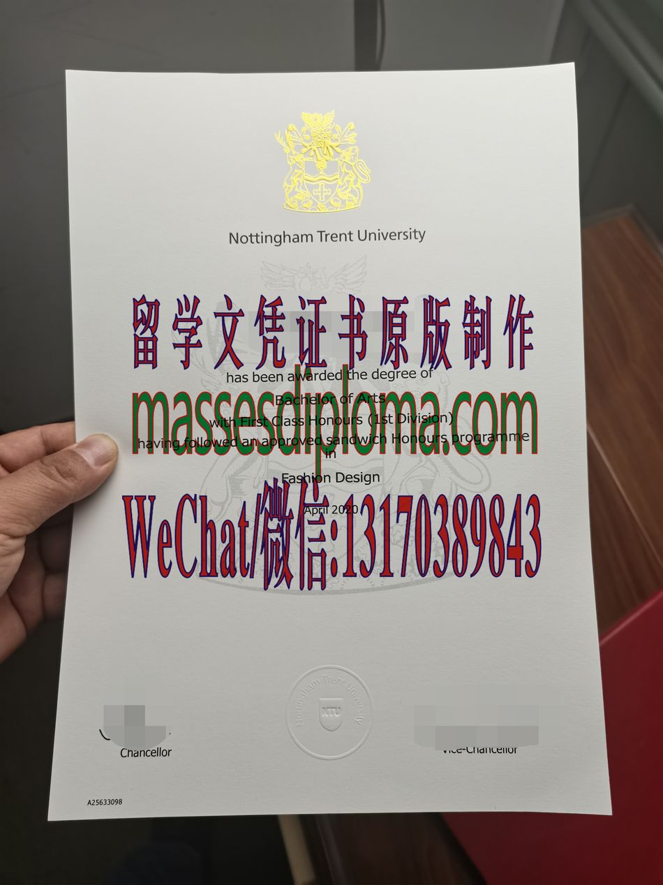 怎么购买诺丁汉特伦特大学与诺丁汉大学文凭 怎么购买诺丁汉特伦特大学与诺丁汉大学文凭