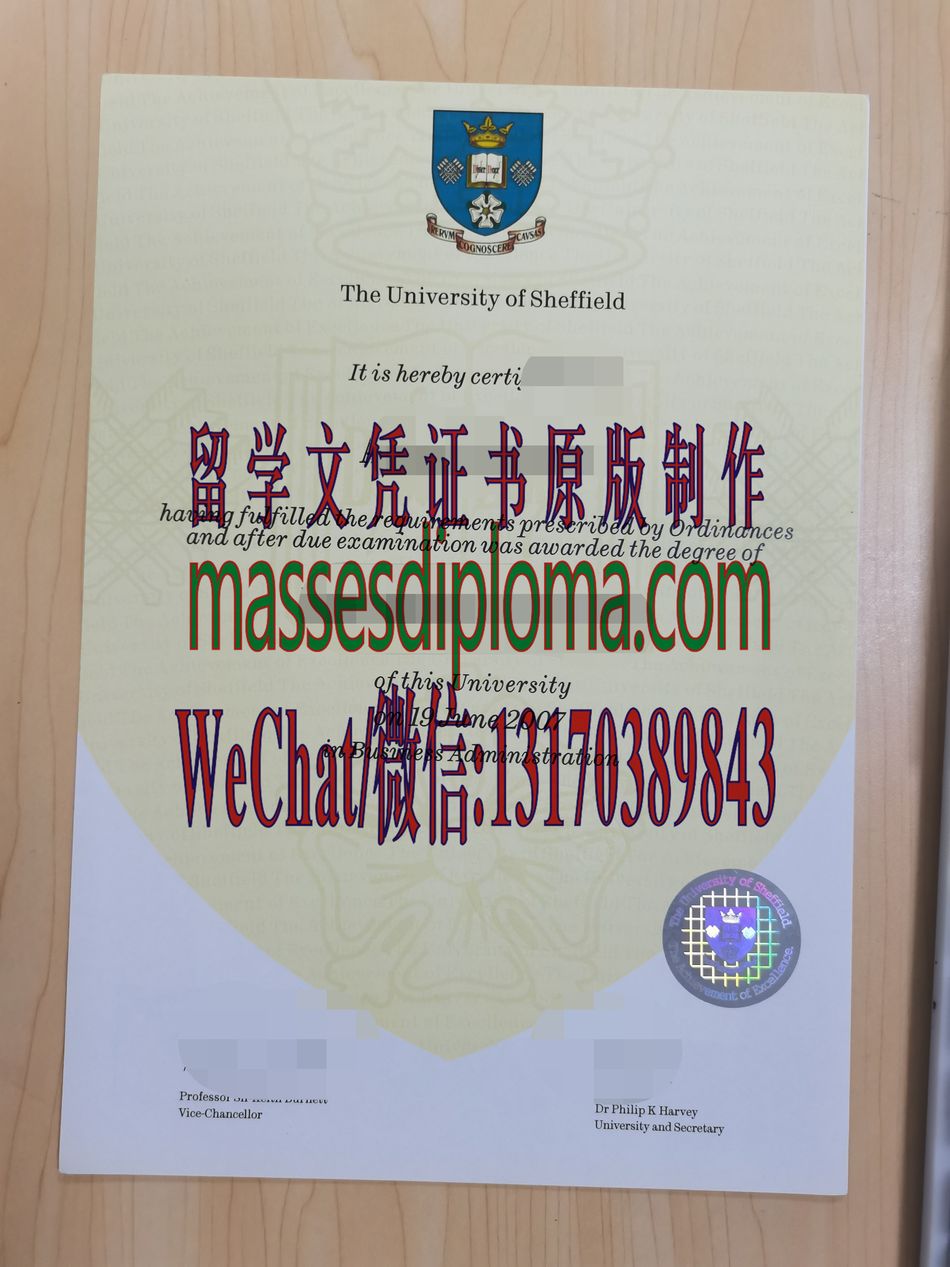 怎么购买谢菲尔德大学文凭 怎么购买谢菲尔德大学文凭