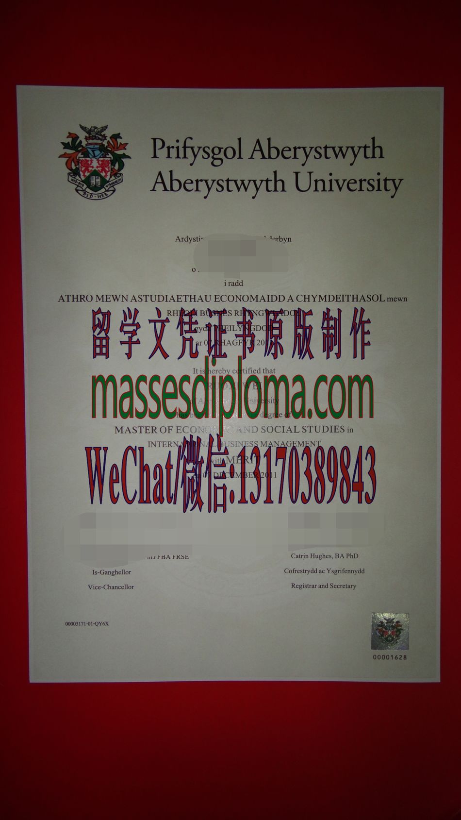 怎么购买阿伯里斯特维斯大学文凭 怎么购买阿伯里斯特维斯大学文凭