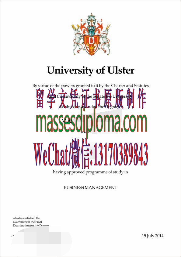 怎么购买阿尔斯特大学文凭 怎么购买阿尔斯特大学文凭
