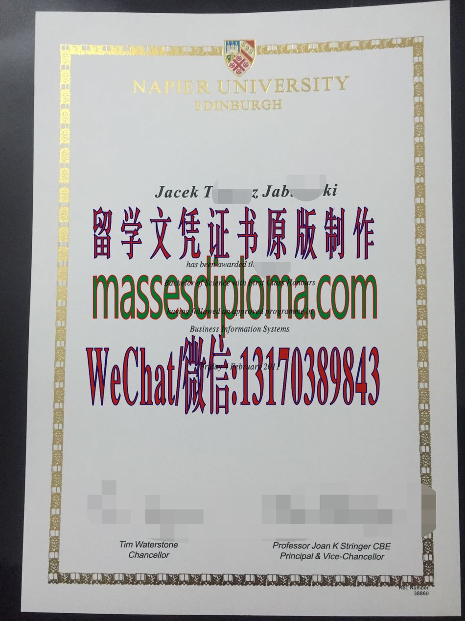 怎么购买龙比亚大学文凭 怎么购买龙比亚大学文凭