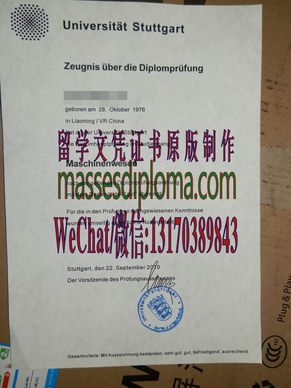斯图加特大学文凭哪里能办哪里能办 斯图加特大学文凭哪里能办哪里能办