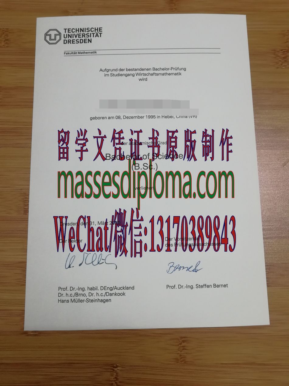 斯顿工业大学文凭哪里能办哪里能办 斯顿工业大学文凭哪里能办哪里能办