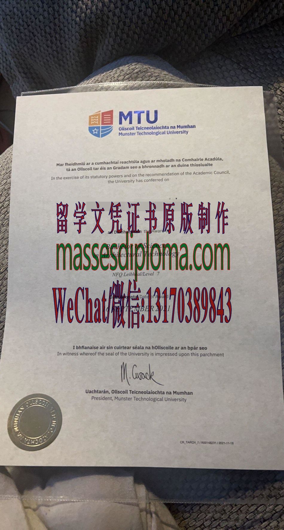 明斯特理工大学文凭哪里能办哪里能办 明斯特理工大学文凭哪里能办哪里能办