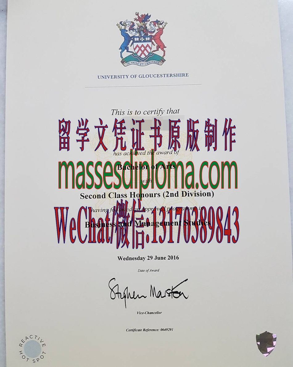 格洛斯特大学文凭哪里能办哪里能办 格洛斯特大学文凭哪里能办哪里能办