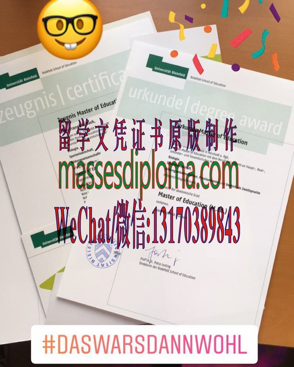 比勒费尔德大学文凭哪里能办哪里能办 比勒费尔德大学文凭哪里能办哪里能办