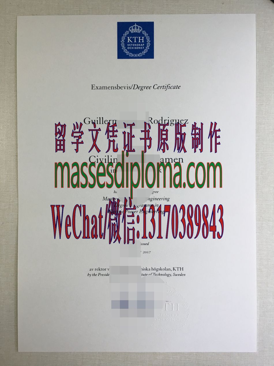 瑞典皇家理工学院毕业证哪里能办理 瑞典皇家理工学院毕业证哪里能办理