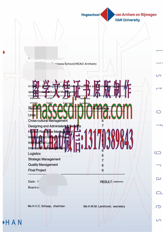 荷兰大学毕业证哪里能办理 荷兰大学毕业证哪里能办理