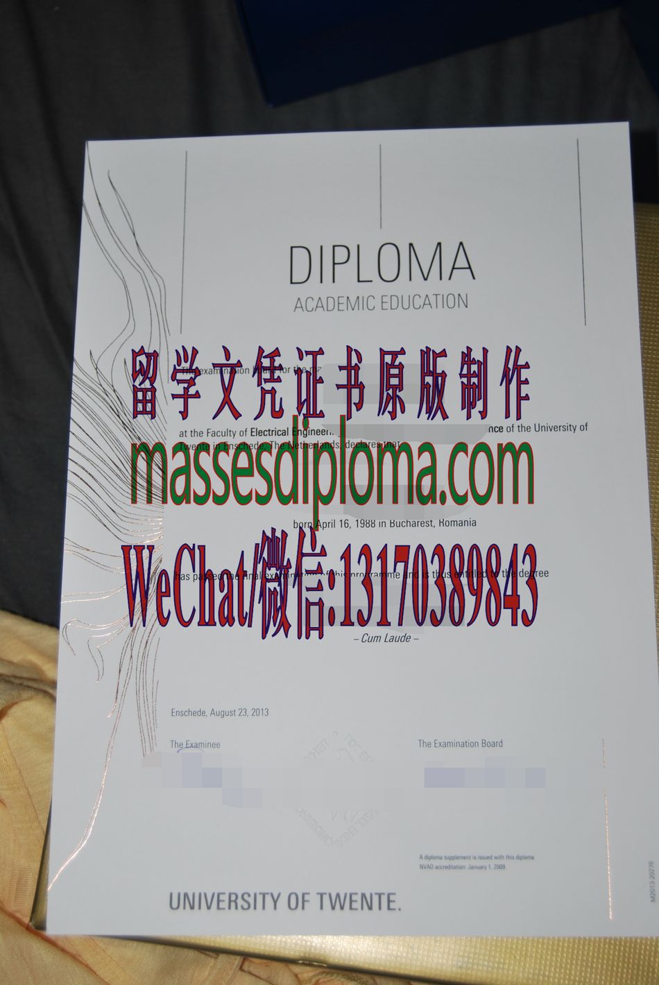 荷兰屯特大学毕业证哪里能办理 荷兰屯特大学毕业证哪里能办理