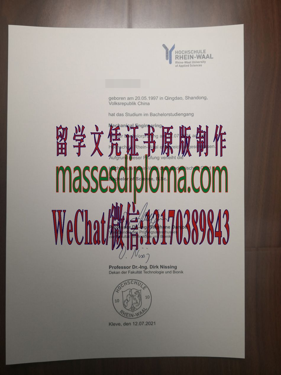 莱茵-瓦尔大学文凭哪里能办哪里能办 莱茵-瓦尔大学文凭哪里能办哪里能办
