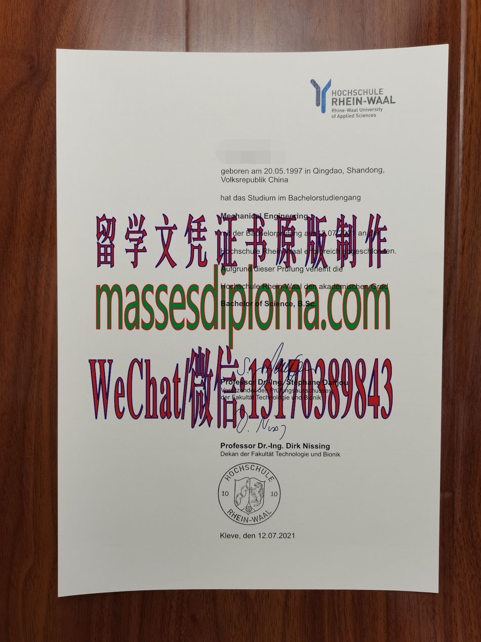 莱茵瓦尔应用技术大学文凭文凭哪里能办 莱茵瓦尔应用技术大学文凭文凭哪里能办