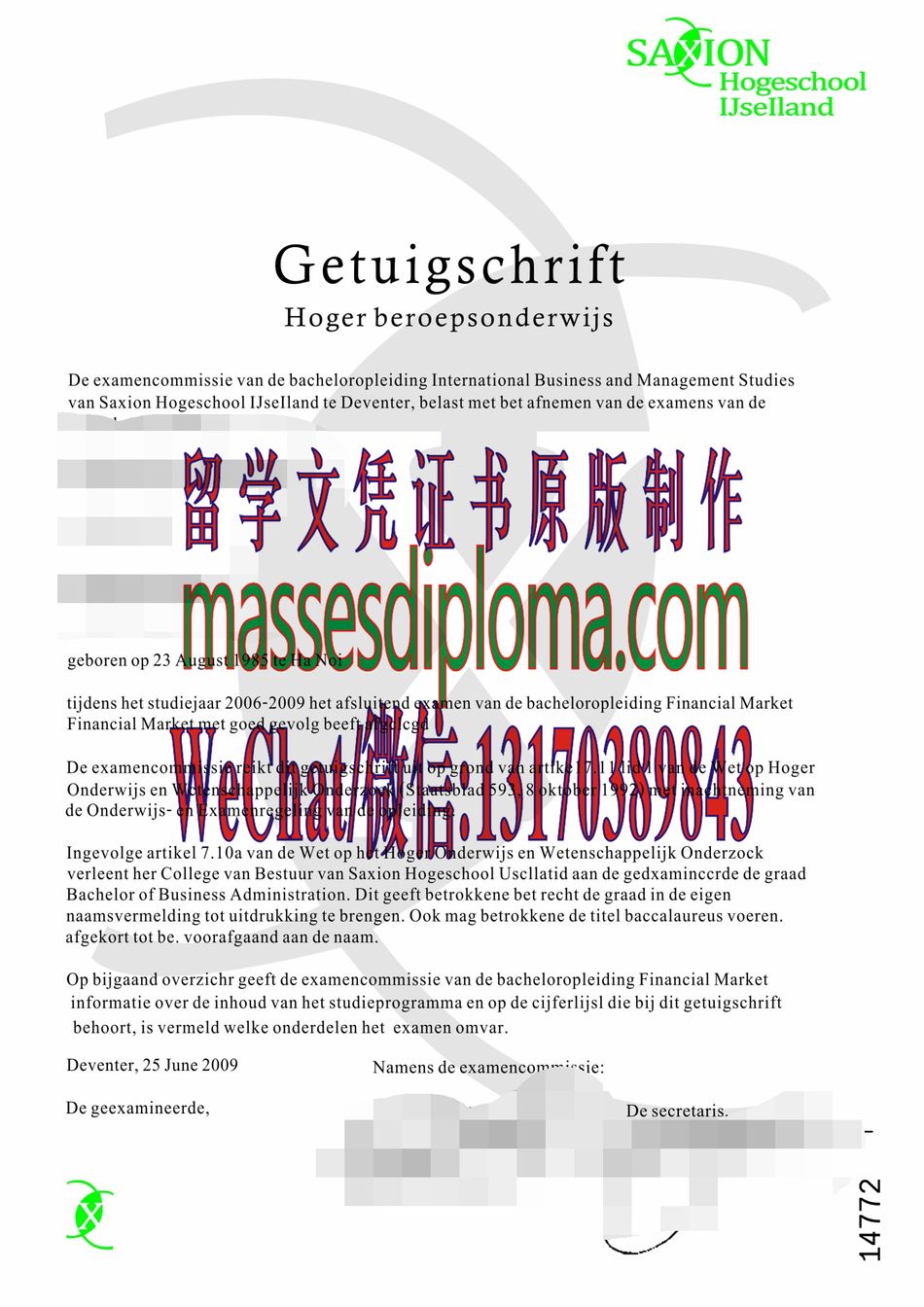 萨克逊大学毕业证哪里能办理 萨克逊大学毕业证哪里能办理
