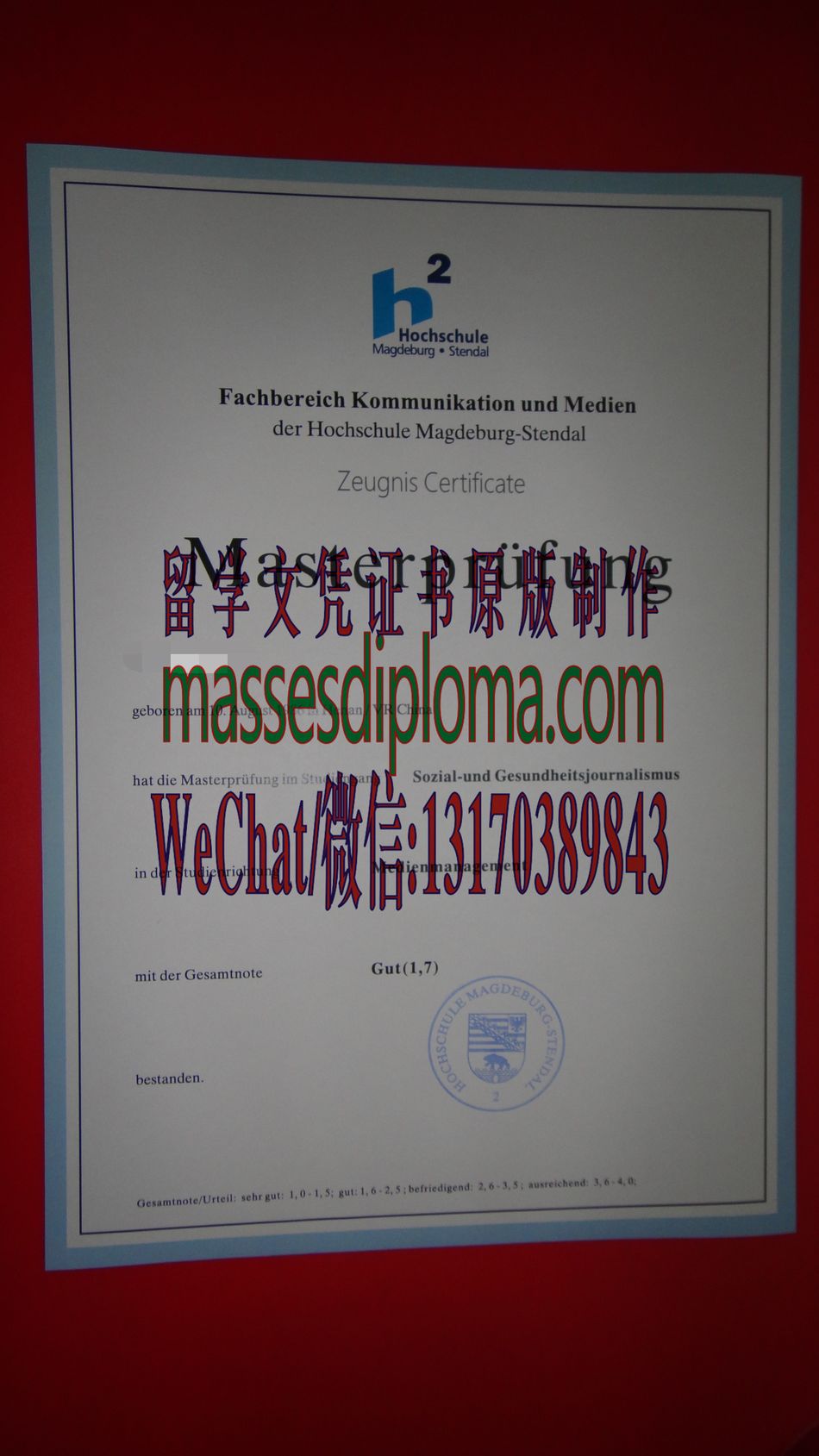 马格德堡大学文凭哪里能办哪里能办 马格德堡大学文凭哪里能办哪里能办