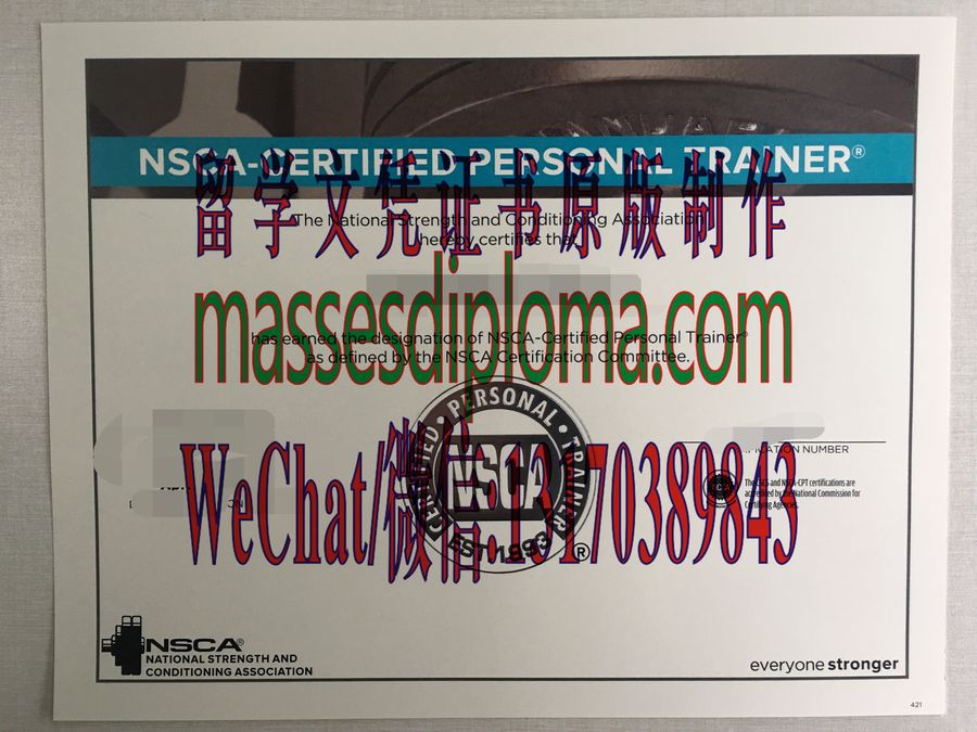 定制购买nsca健身教练证书 定制购买nsca健身教练证书
