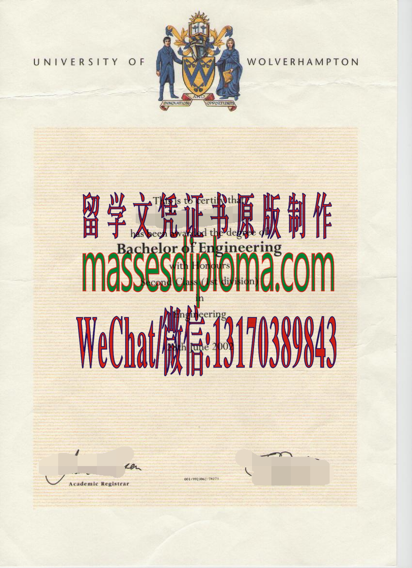 怎么购买沃尔夫汉普顿大学文凭